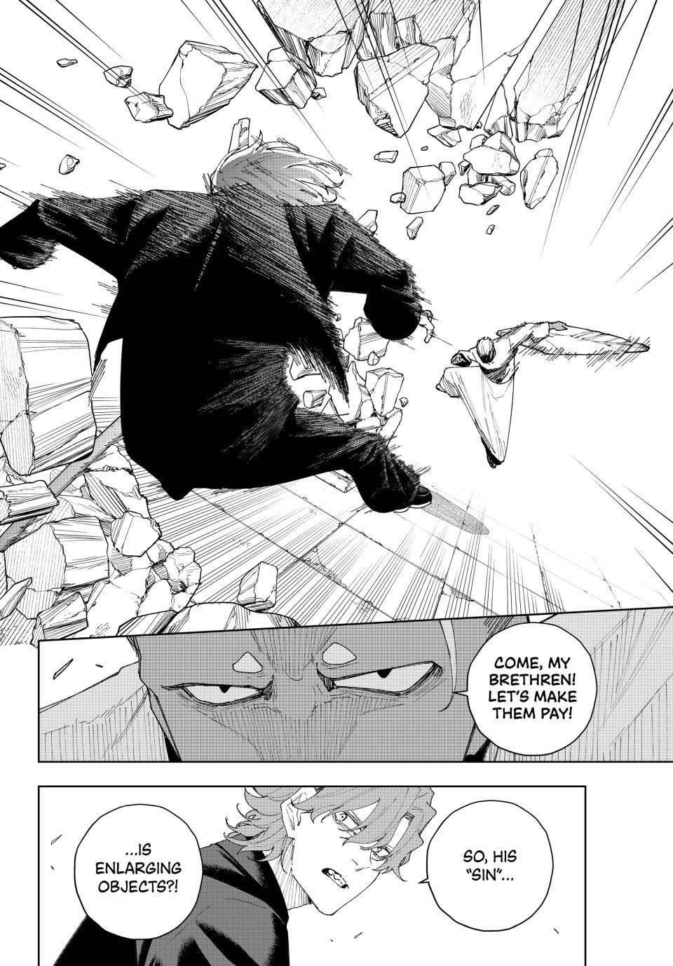 K-9: Keishichou Kouanbu Kouan Dai-9-Ka Inou Taisaku Gakari Chapter 9 - Page 8