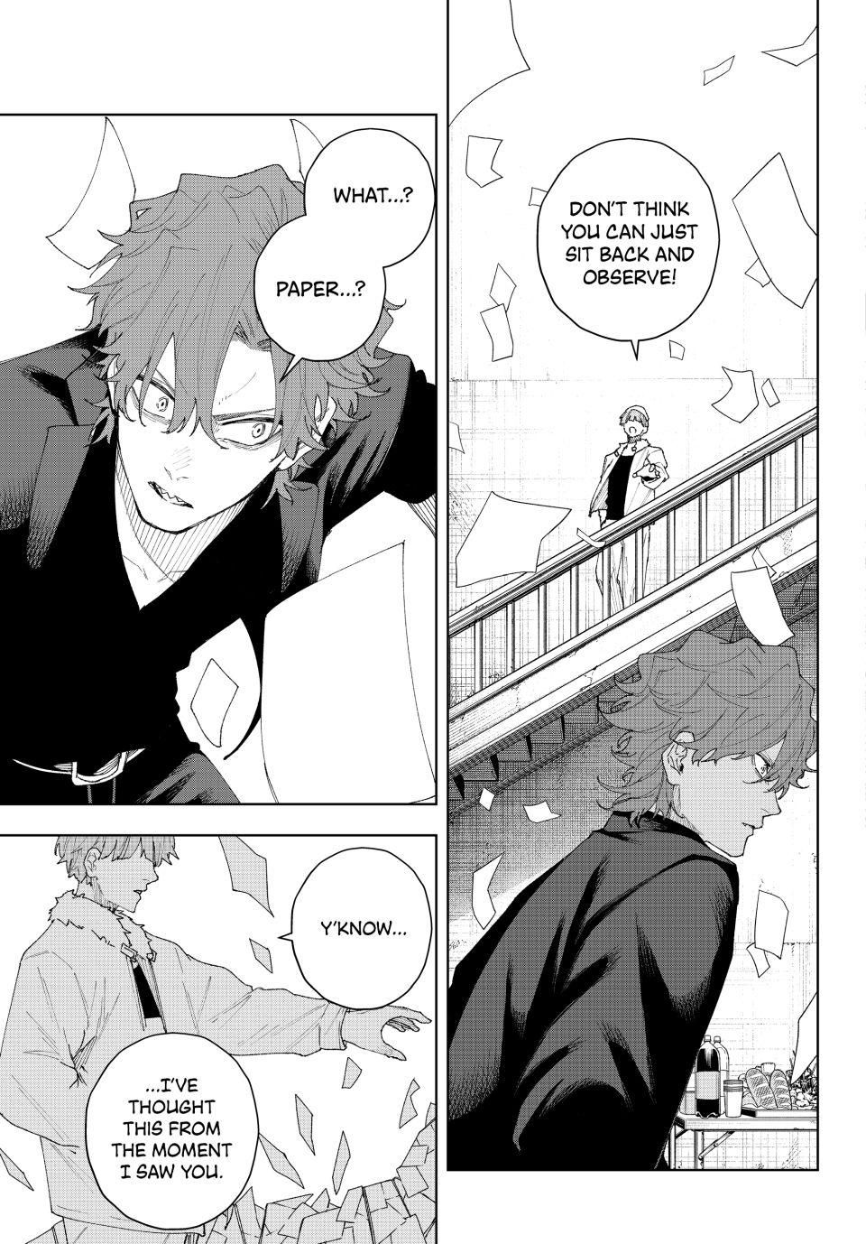 K-9: Keishichou Kouanbu Kouan Dai-9-Ka Inou Taisaku Gakari Chapter 9 - Page 9