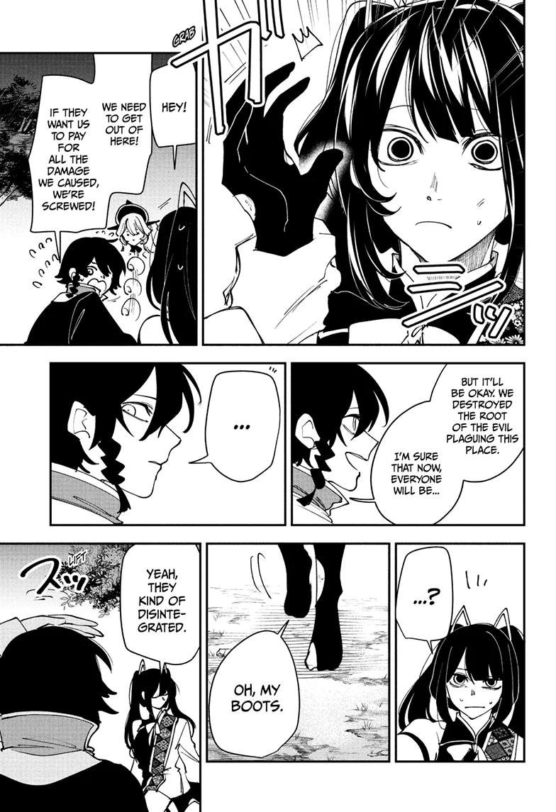 Kaedegami Chapter 17 - Page 12