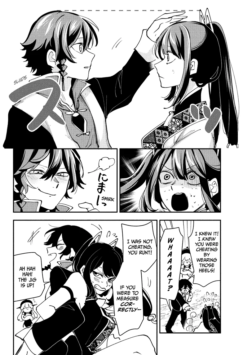 Kaedegami Chapter 17 - Page 13