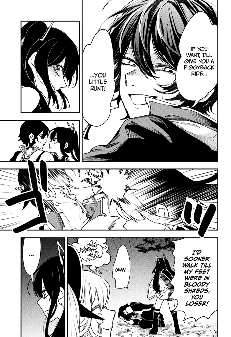 Kaedegami Chapter 17 - Page 14