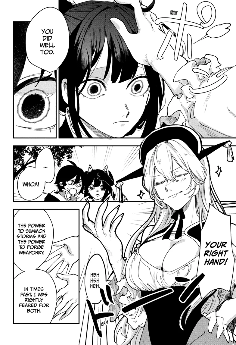 Kaedegami Chapter 17 - Page 17