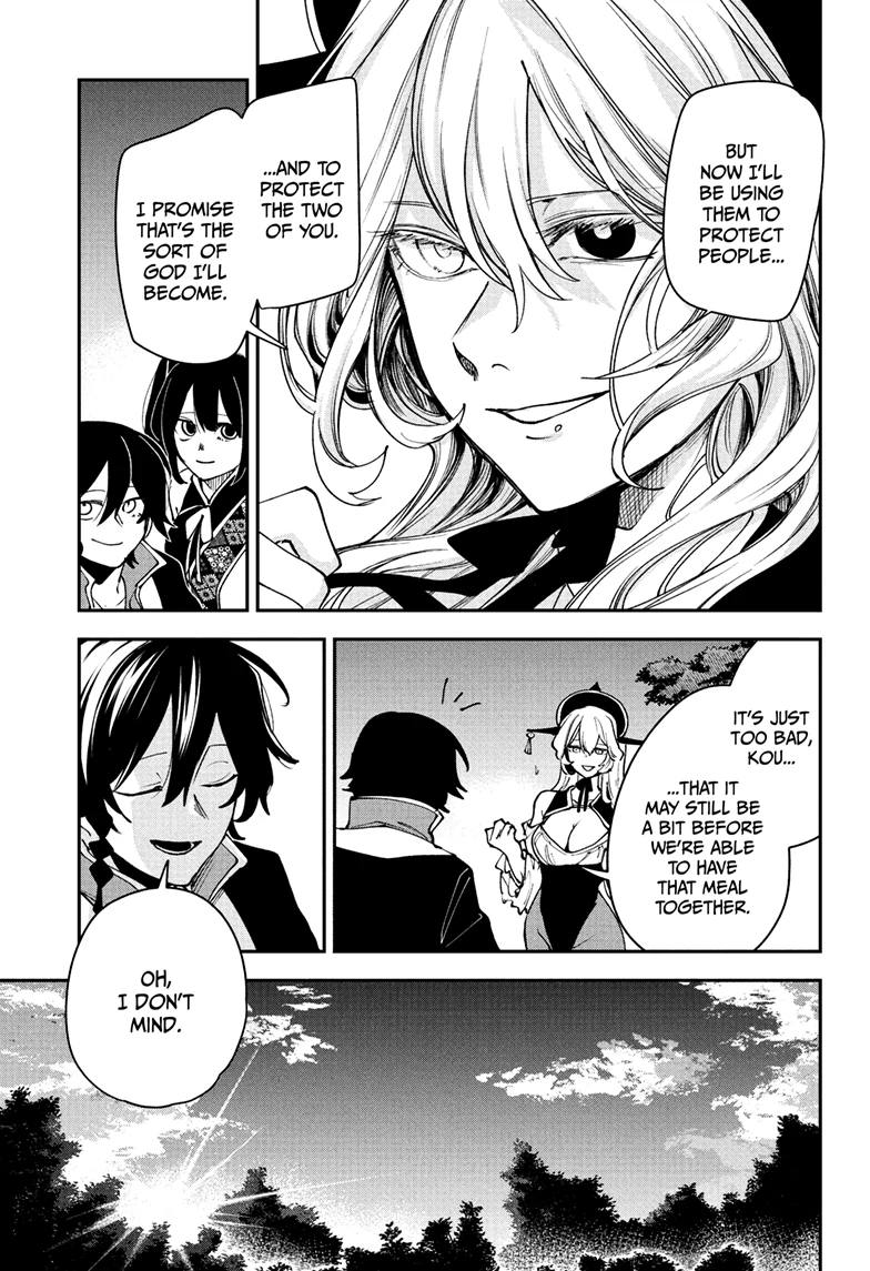 Kaedegami Chapter 17 - Page 18