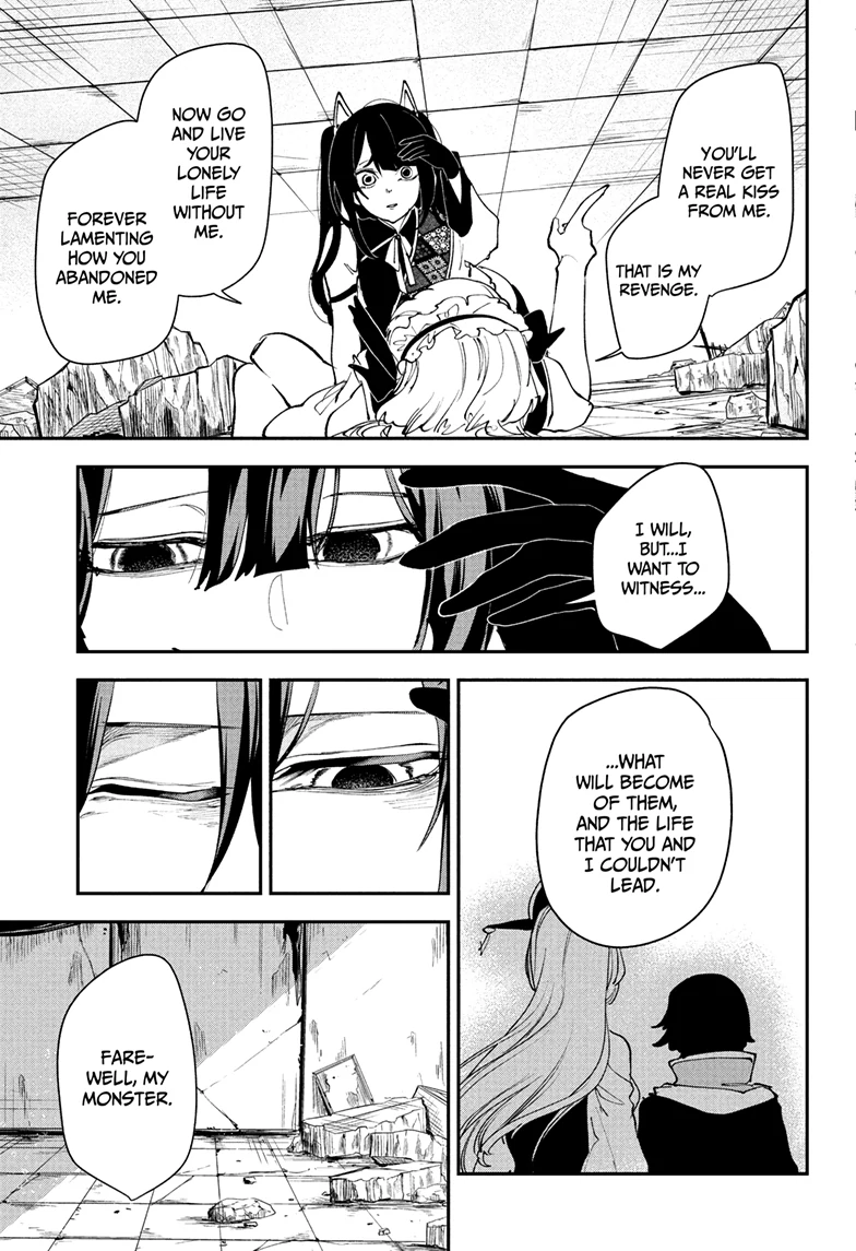 Kaedegami Chapter 17 - Page 8