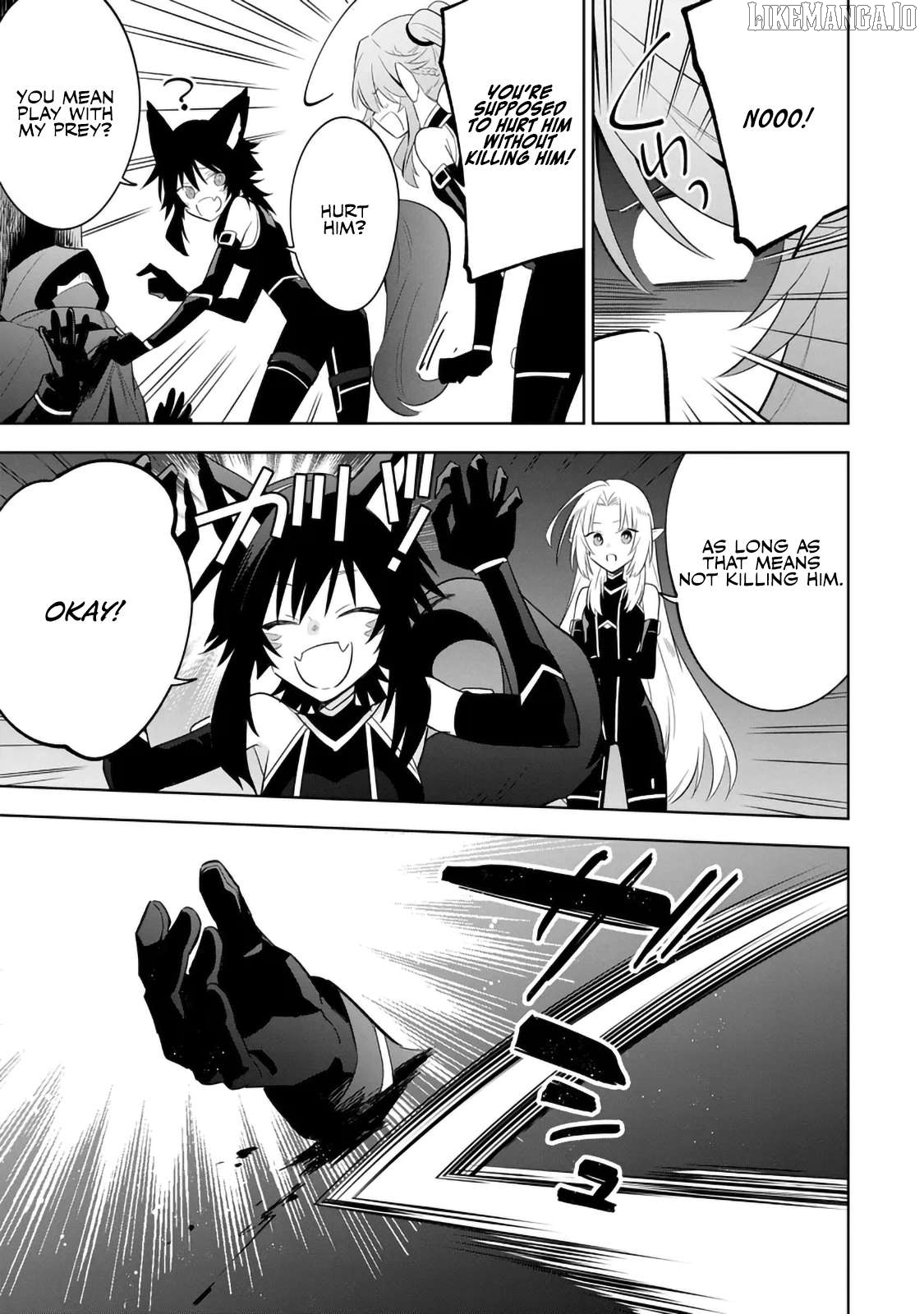 Kage no Jitsuryokusha ni Naritakute! Master of Garden ~Shichikage Retsuden~ Chapter 14.1 - Page 13