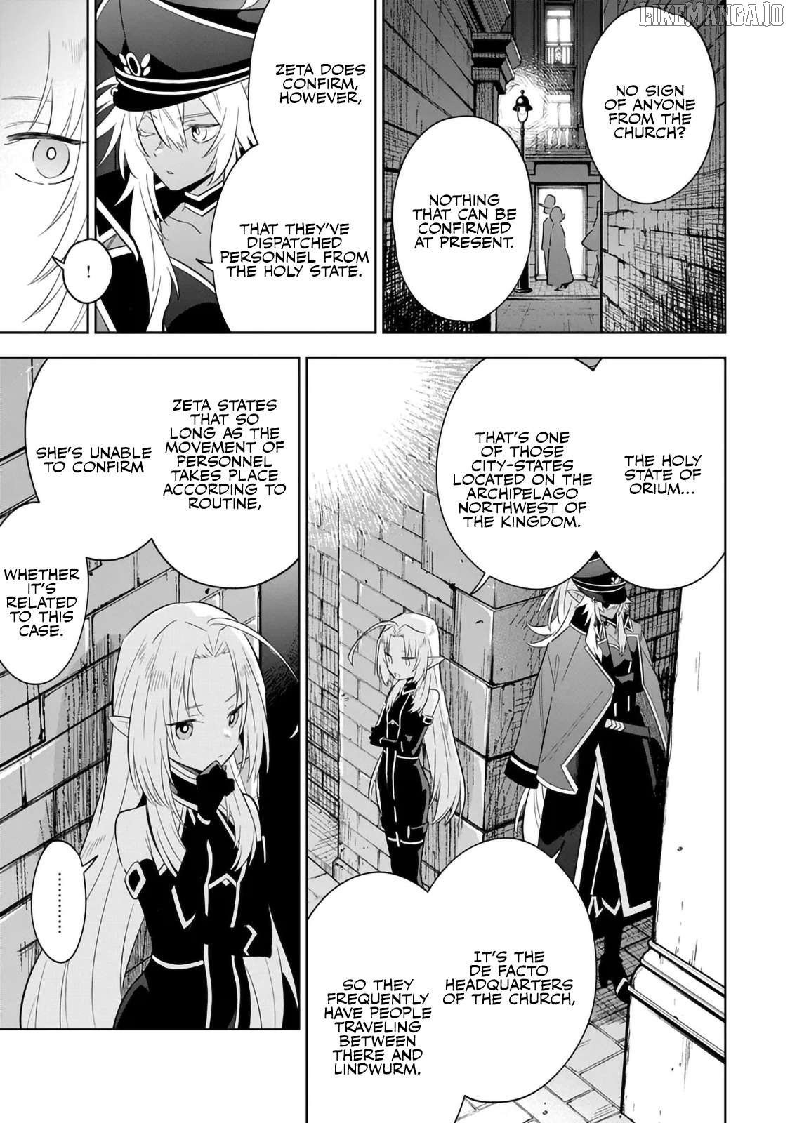 Kage no Jitsuryokusha ni Naritakute! Master of Garden ~Shichikage Retsuden~ Chapter 14.1 - Page 3