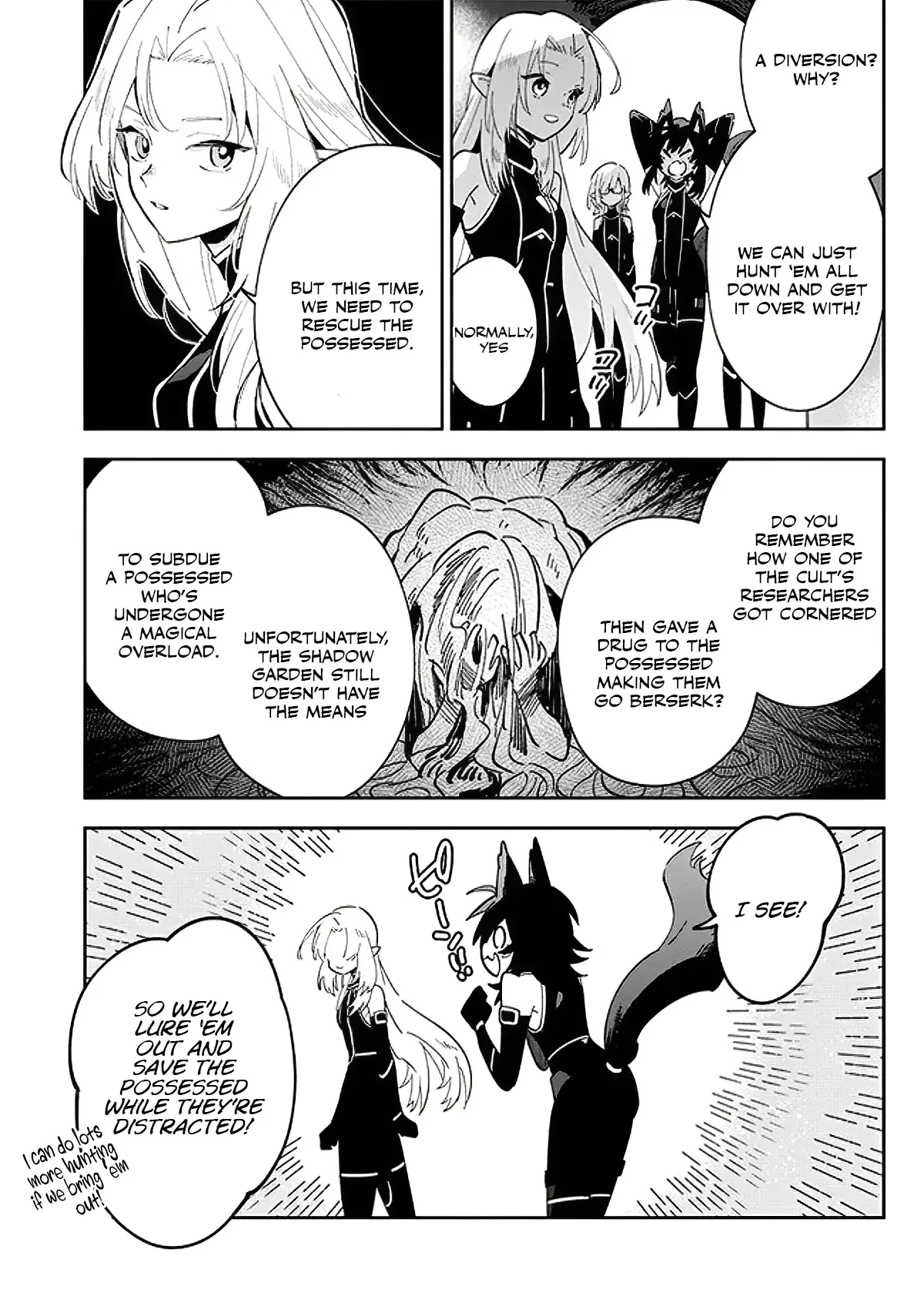 Kage no Jitsuryokusha ni Naritakute! Master of Garden ~Shichikage Retsuden~ Chapter 3.1 - Page 3