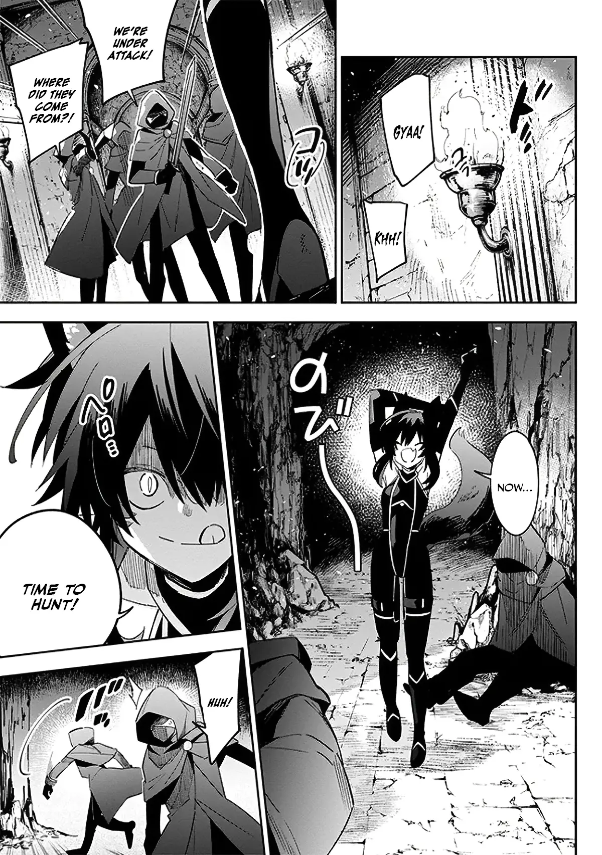 Kage no Jitsuryokusha ni Naritakute! Master of Garden ~Shichikage Retsuden~ Chapter 3.1 - Page 5