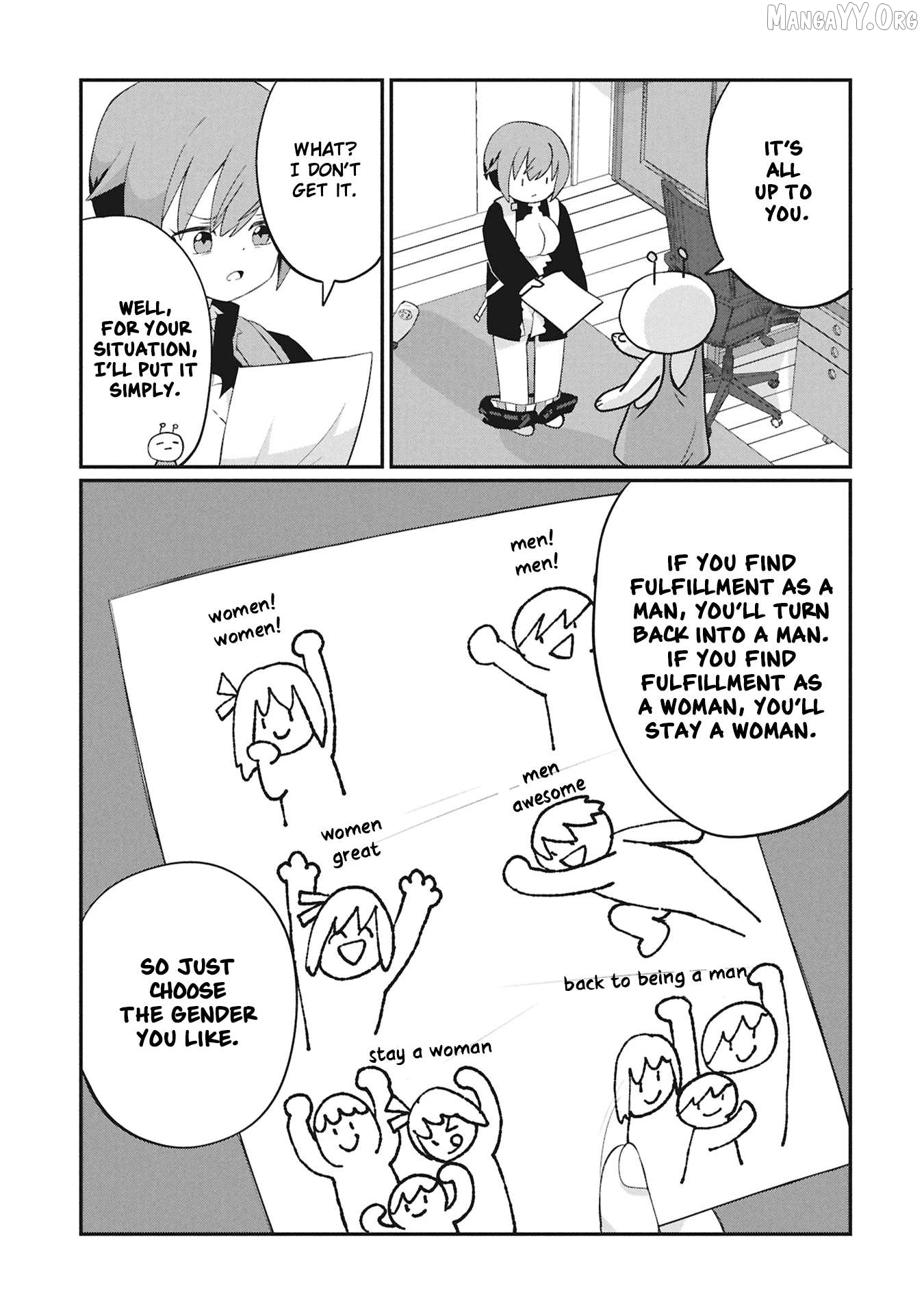 Kagetora-kun wa Modorenai Chapter 1 - Page 17