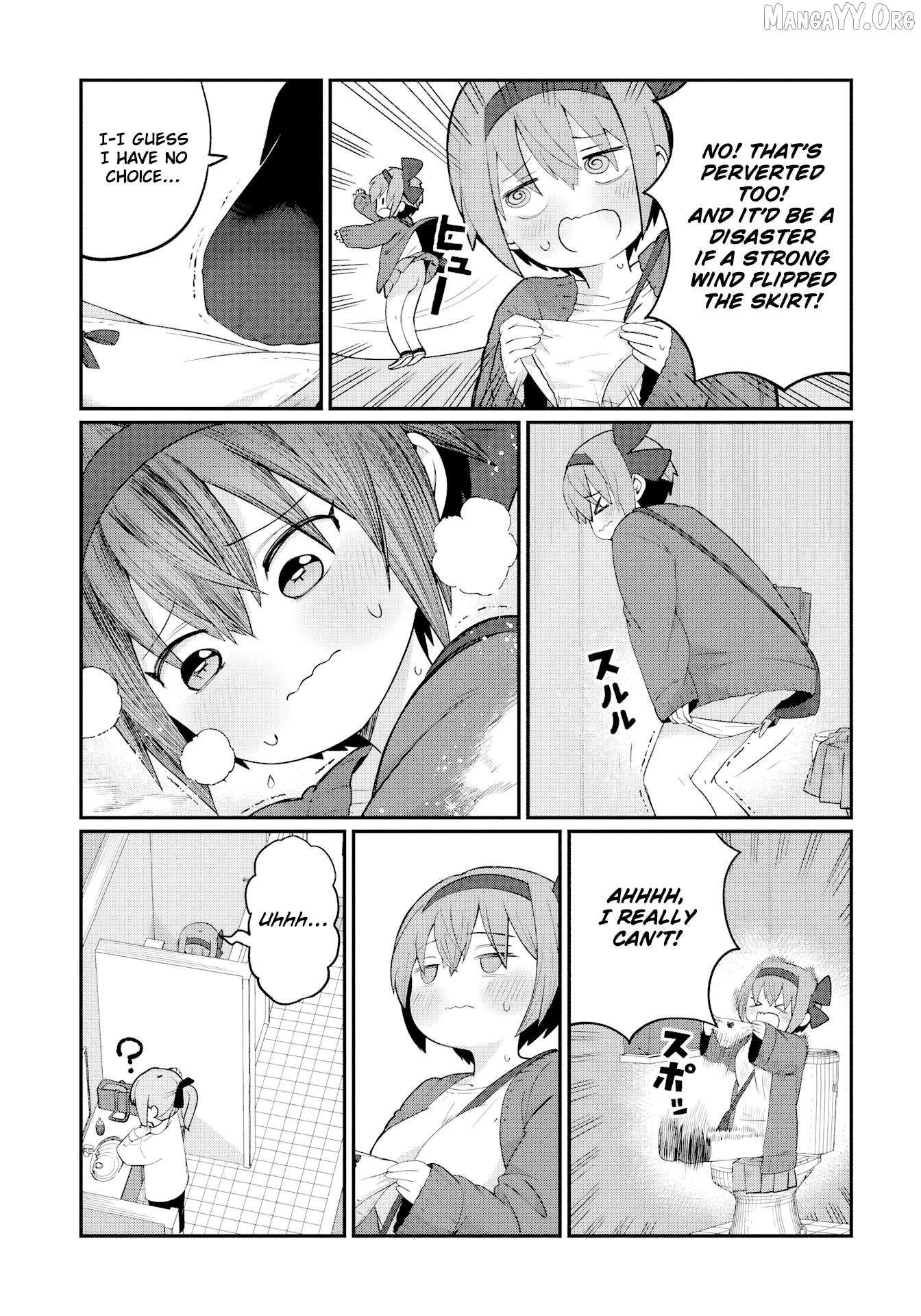 Kagetora-kun wa Modorenai Chapter 3 - Page 11