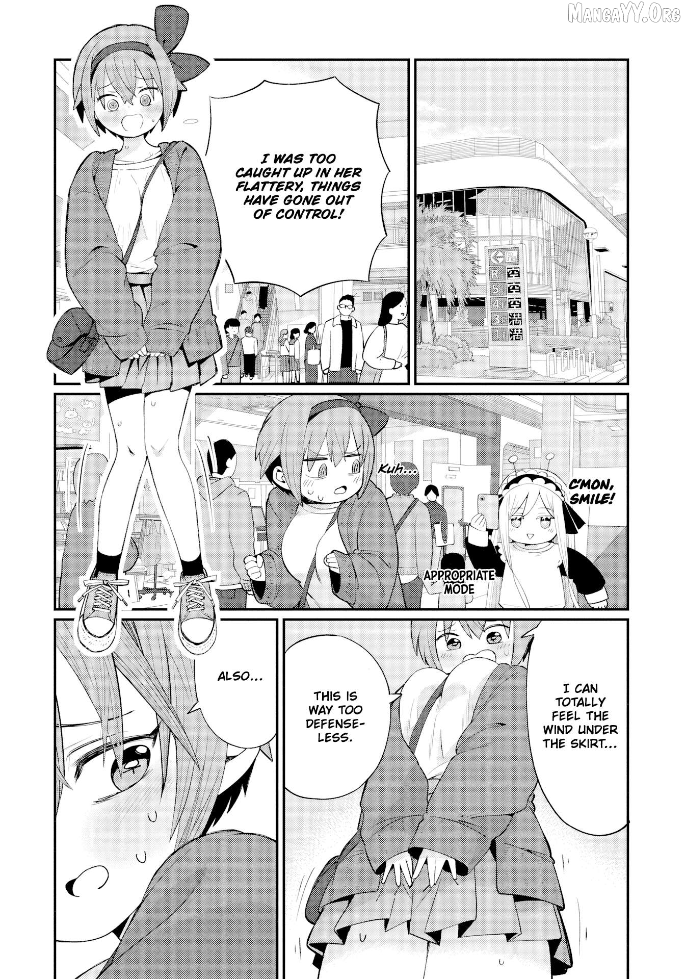 Kagetora-kun wa Modorenai Chapter 3 - Page 4