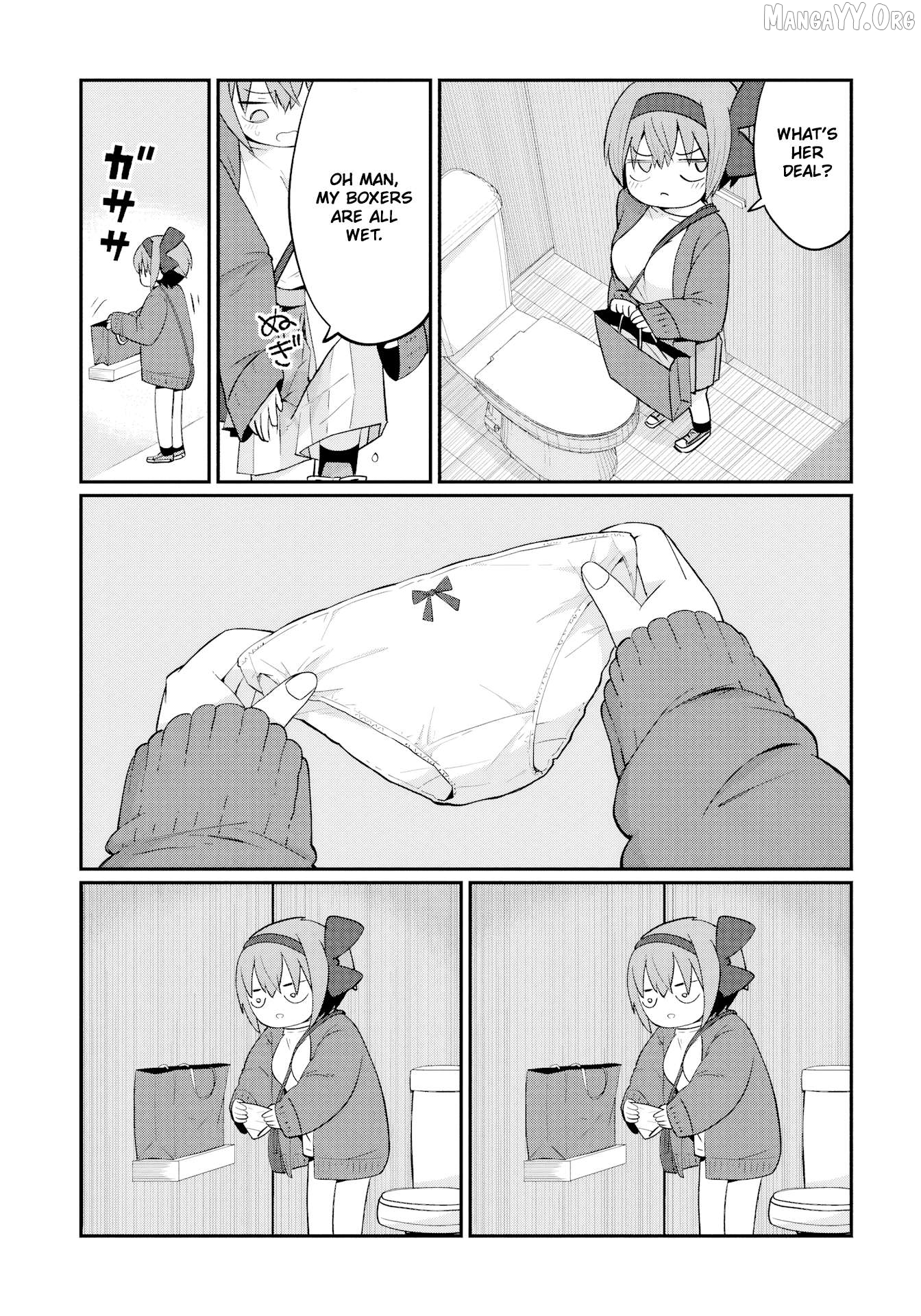 Kagetora-kun wa Modorenai Chapter 3 - Page 9