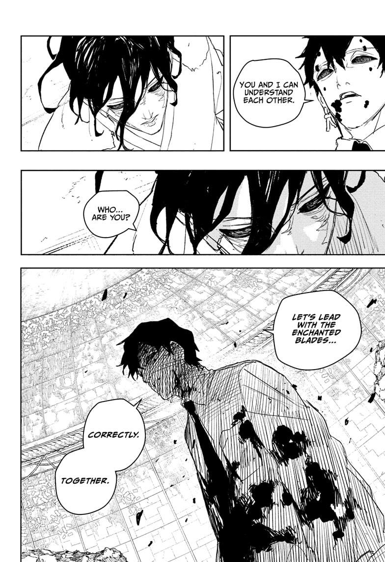 Kagurabachi Chapter 100 - Page 14