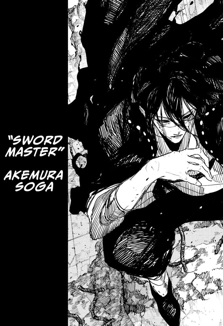 Kagurabachi Chapter 100 - Page 3