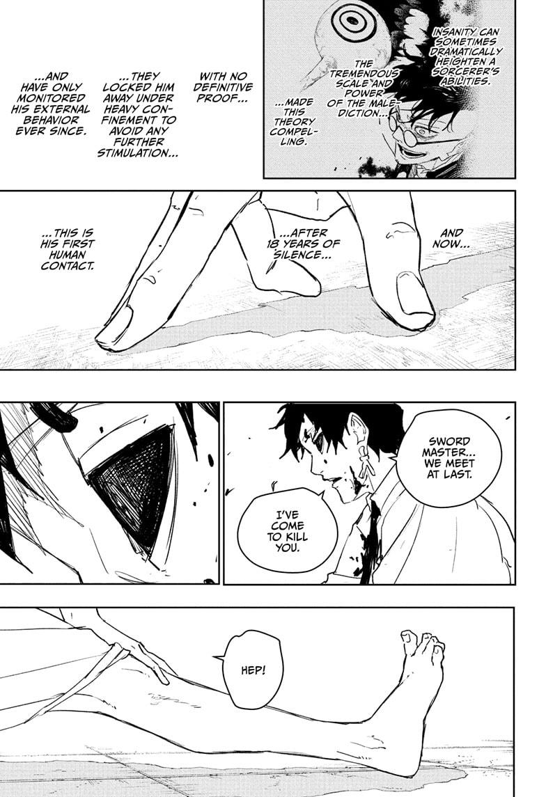 Kagurabachi Chapter 100 - Page 5