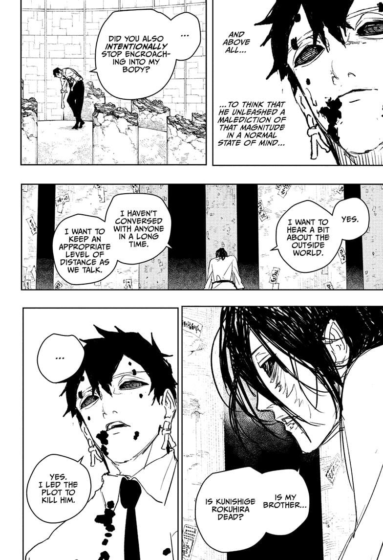 Kagurabachi Chapter 100 - Page 8