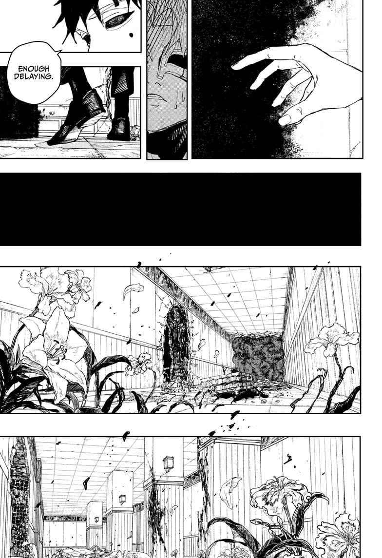 Kagurabachi Chapter 99 - Page 17