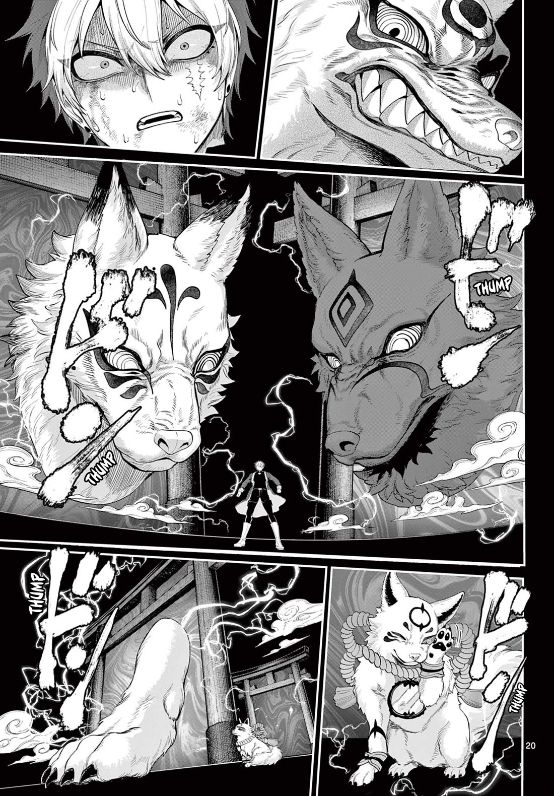 KaguRai: Kagura to Raito Chapter 21 - Page 21