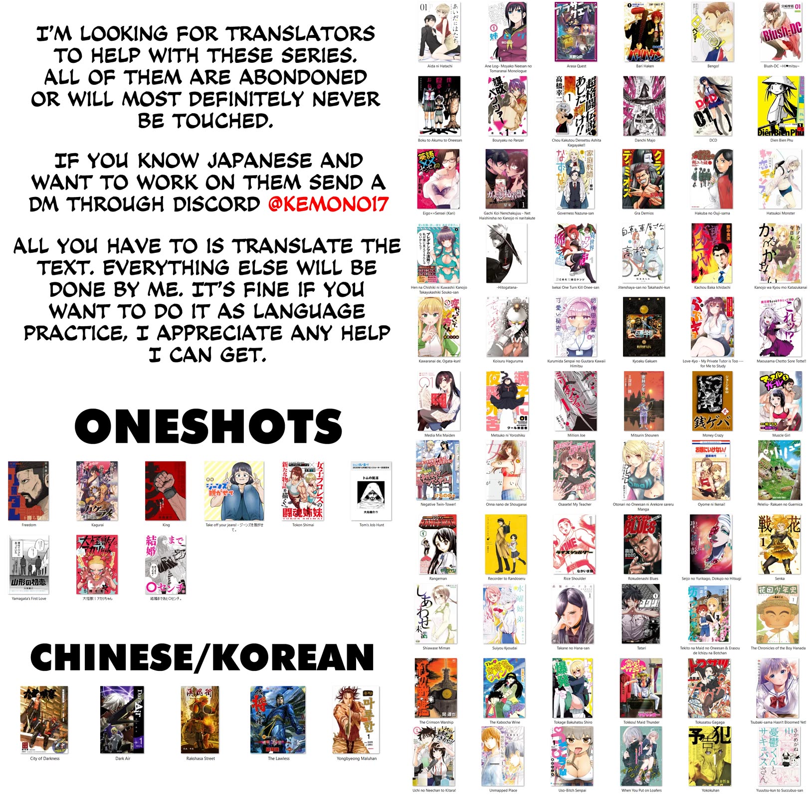 KaguRai: Kagura to Raito Chapter 21 - Page 28