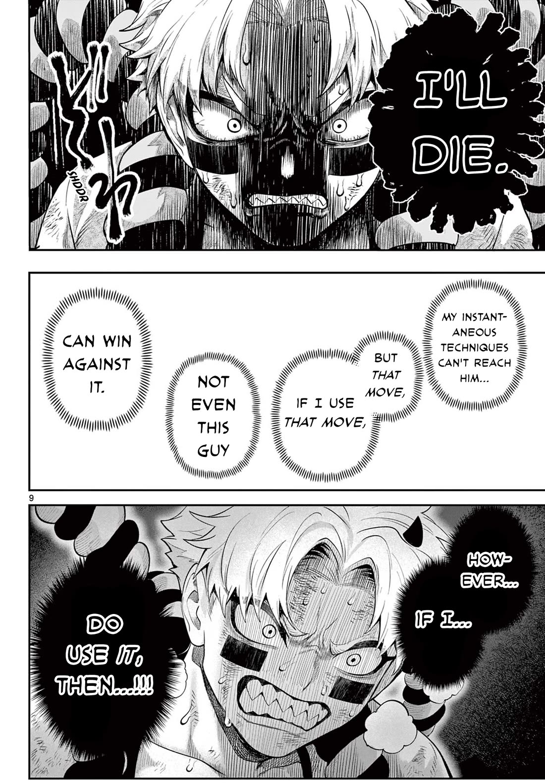 KaguRai: Kagura to Raito Chapter 21 - Page 10