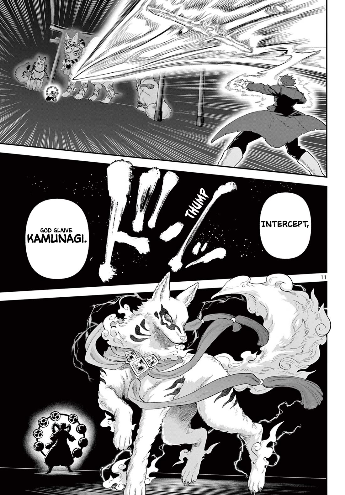 KaguRai: Kagura to Raito Chapter 22 - Page 11