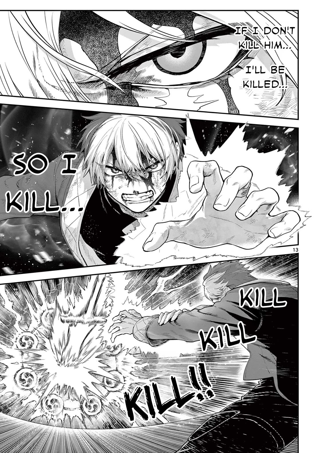 KaguRai: Kagura to Raito Chapter 22 - Page 13