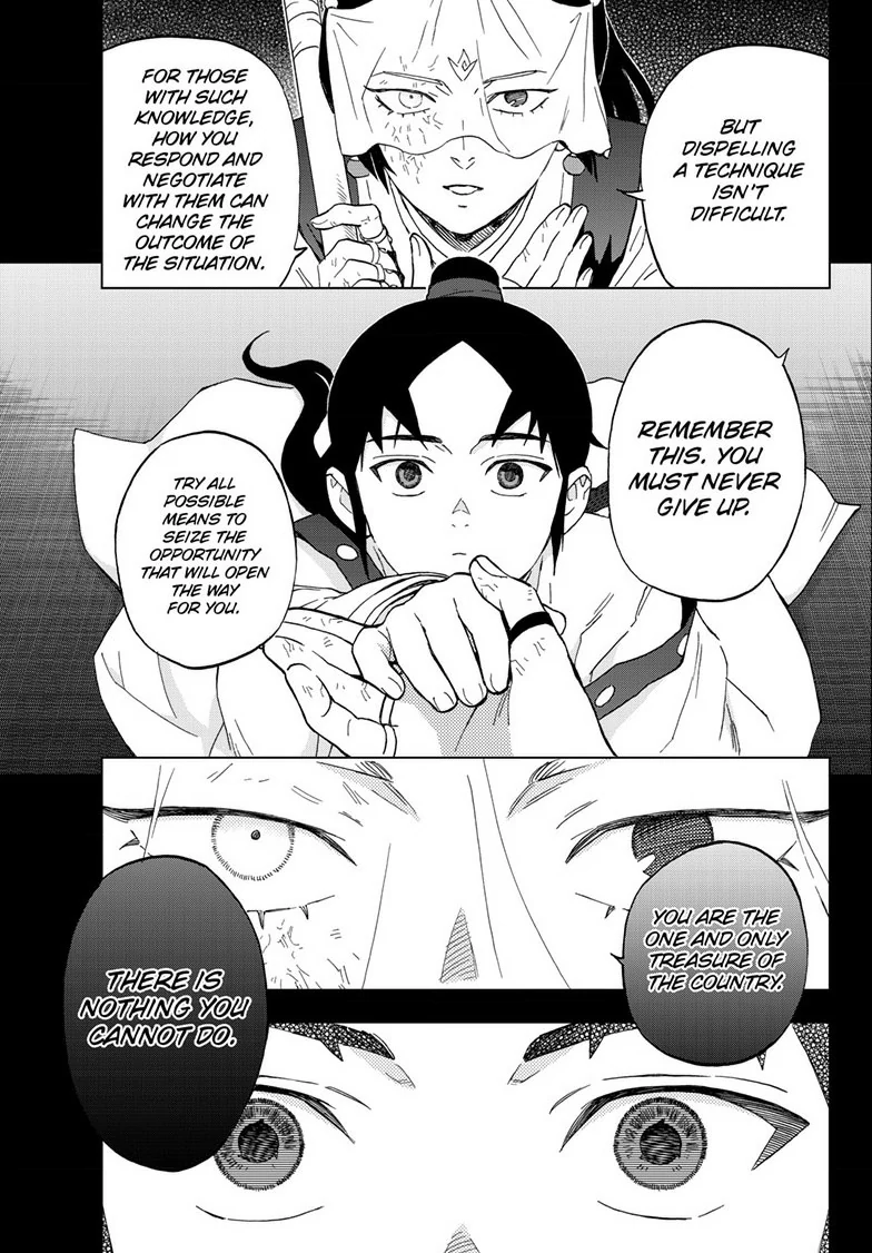 Kai-hen Wizards Chapter 11 - Page 10