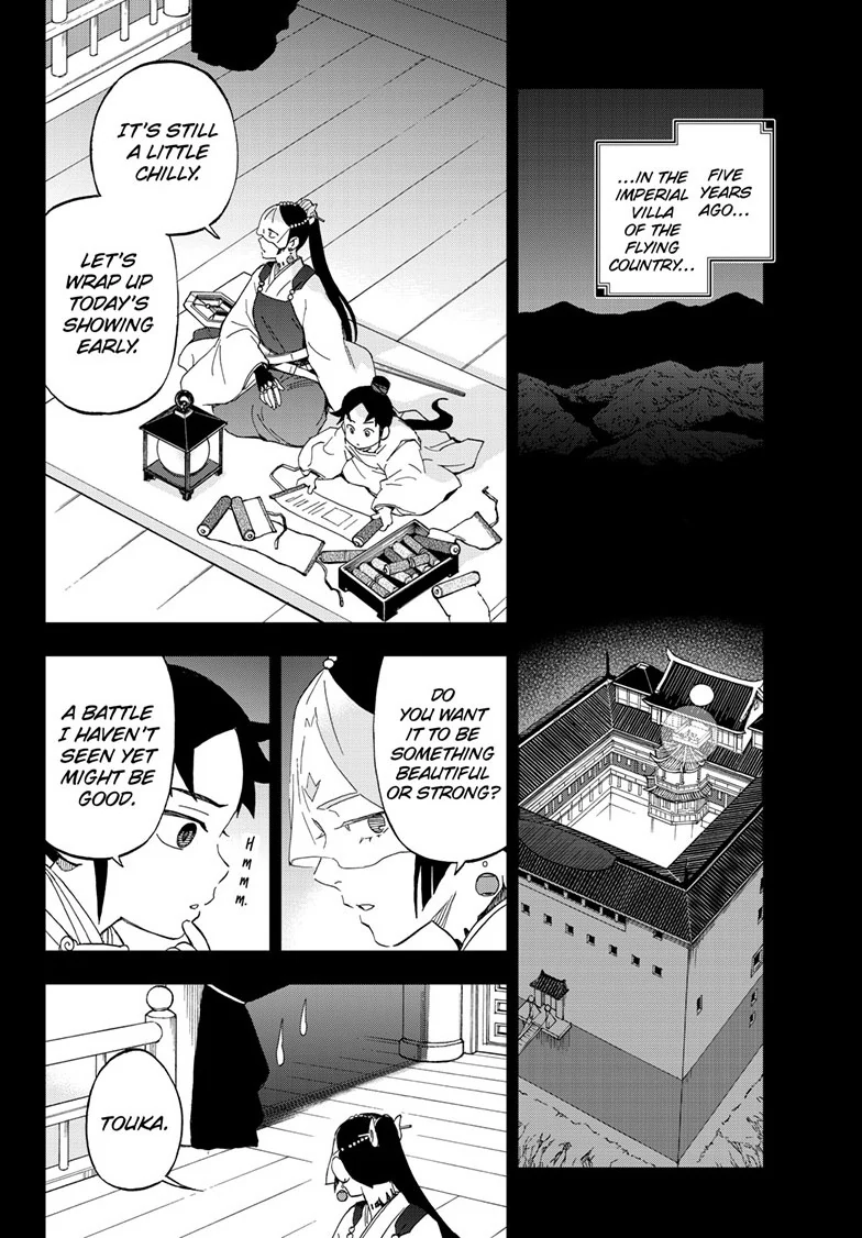 Kai-hen Wizards Chapter 13 - Page 3