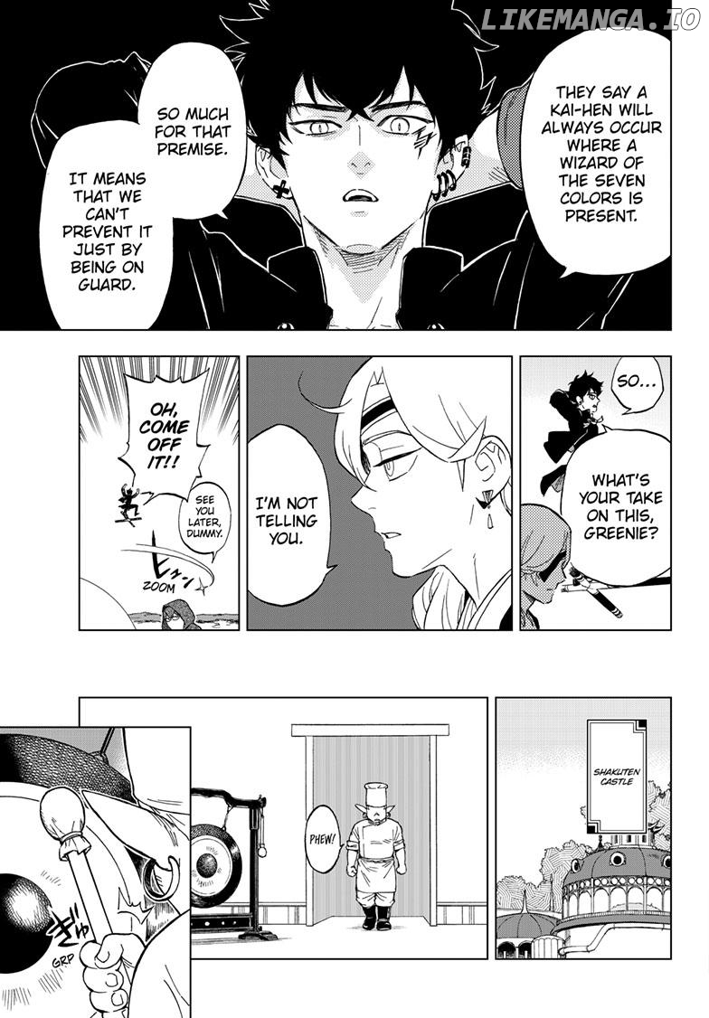 Kai-hen Wizards Chapter 2 - Page 26