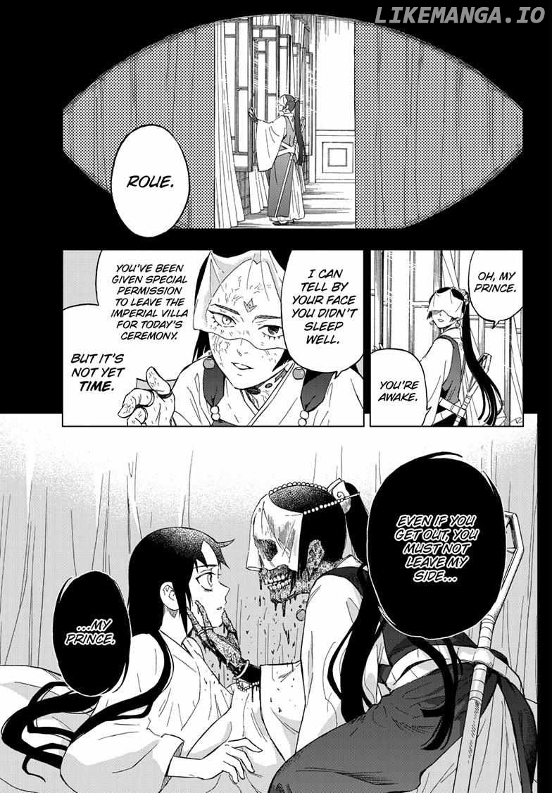 Kai-hen Wizards Chapter 2 - Page 4