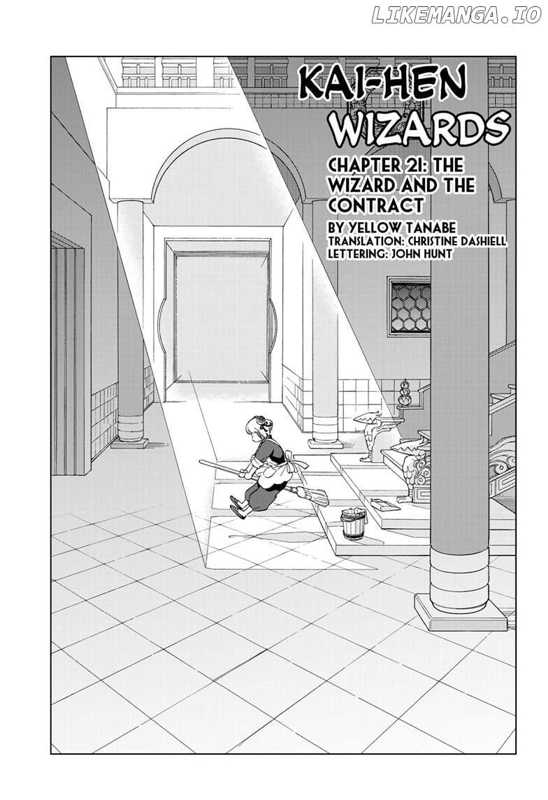 Kai-hen Wizards Chapter 21 - Page 2