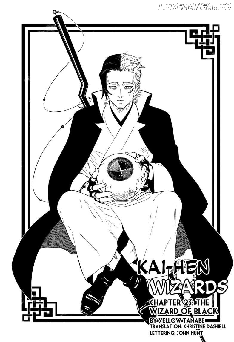 Kai-hen Wizards Chapter 23 - Page 2