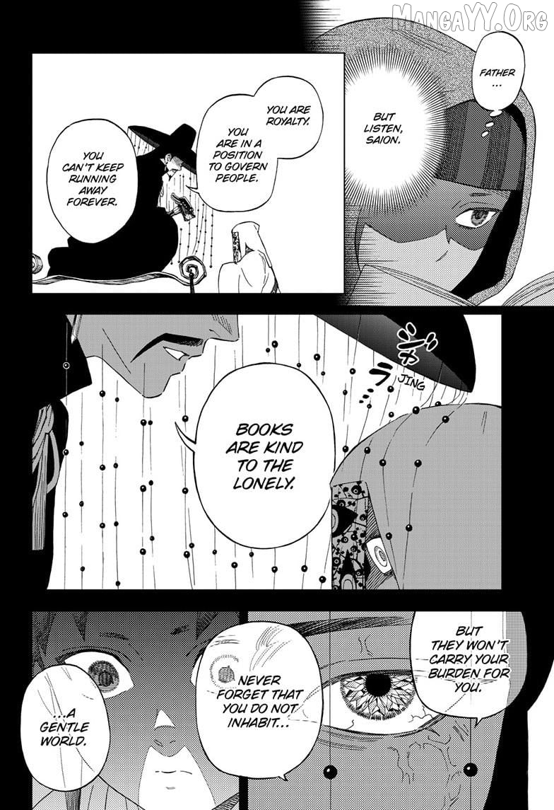 Kai-hen Wizards Chapter 27 - Page 9