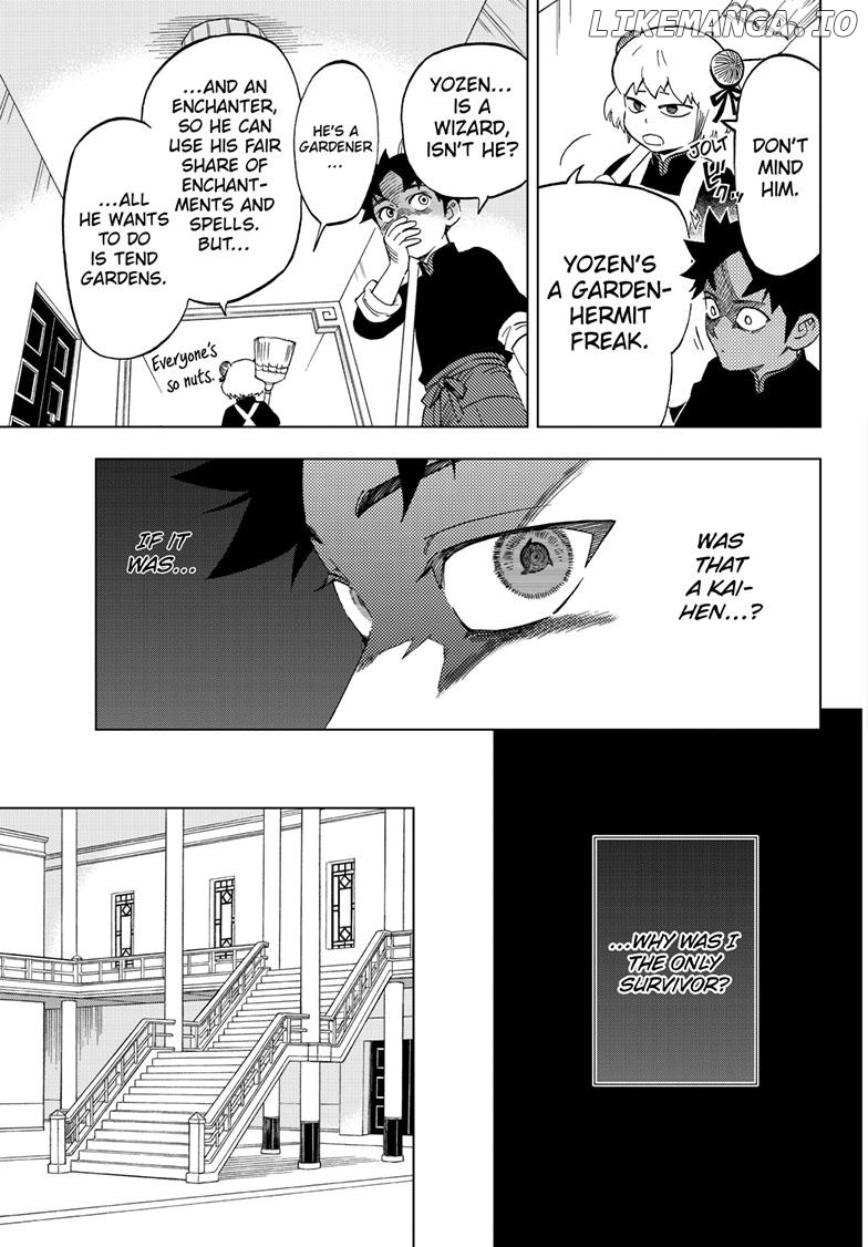 Kai-hen Wizards Chapter 5 - Page 14