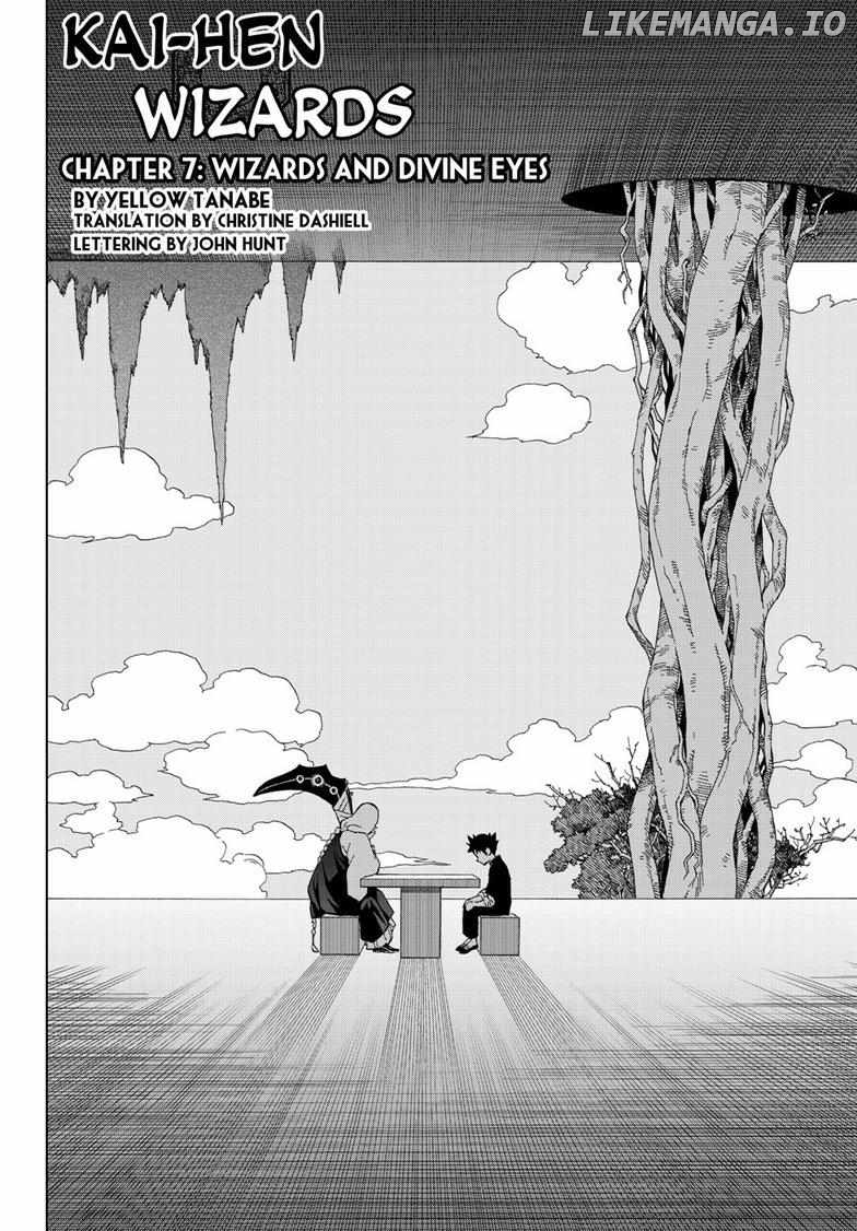 Kai-hen Wizards Chapter 7 - Page 3