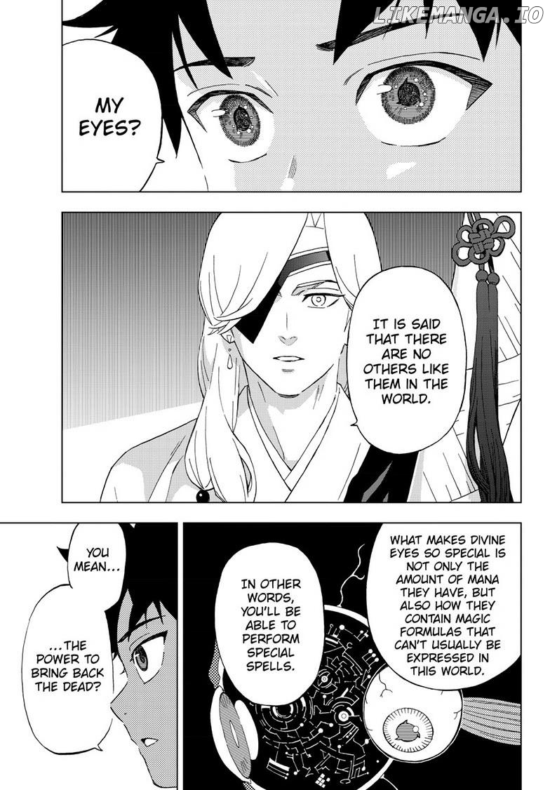 Kai-hen Wizards Chapter 7 - Page 6