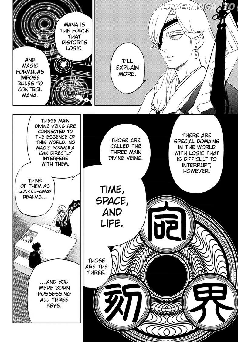 Kai-hen Wizards Chapter 7 - Page 7