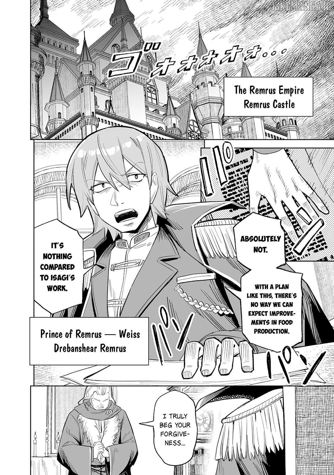 Kaikosareta Kyuutei Renkinjutsushi wa Henkyou de Dai Nouen wo Tsukuriageru – Sokoku wo Oidasareta kedo, Saikyou Ryouchi de Slow Life wo Ouka suru Chapter 15 - Page 2