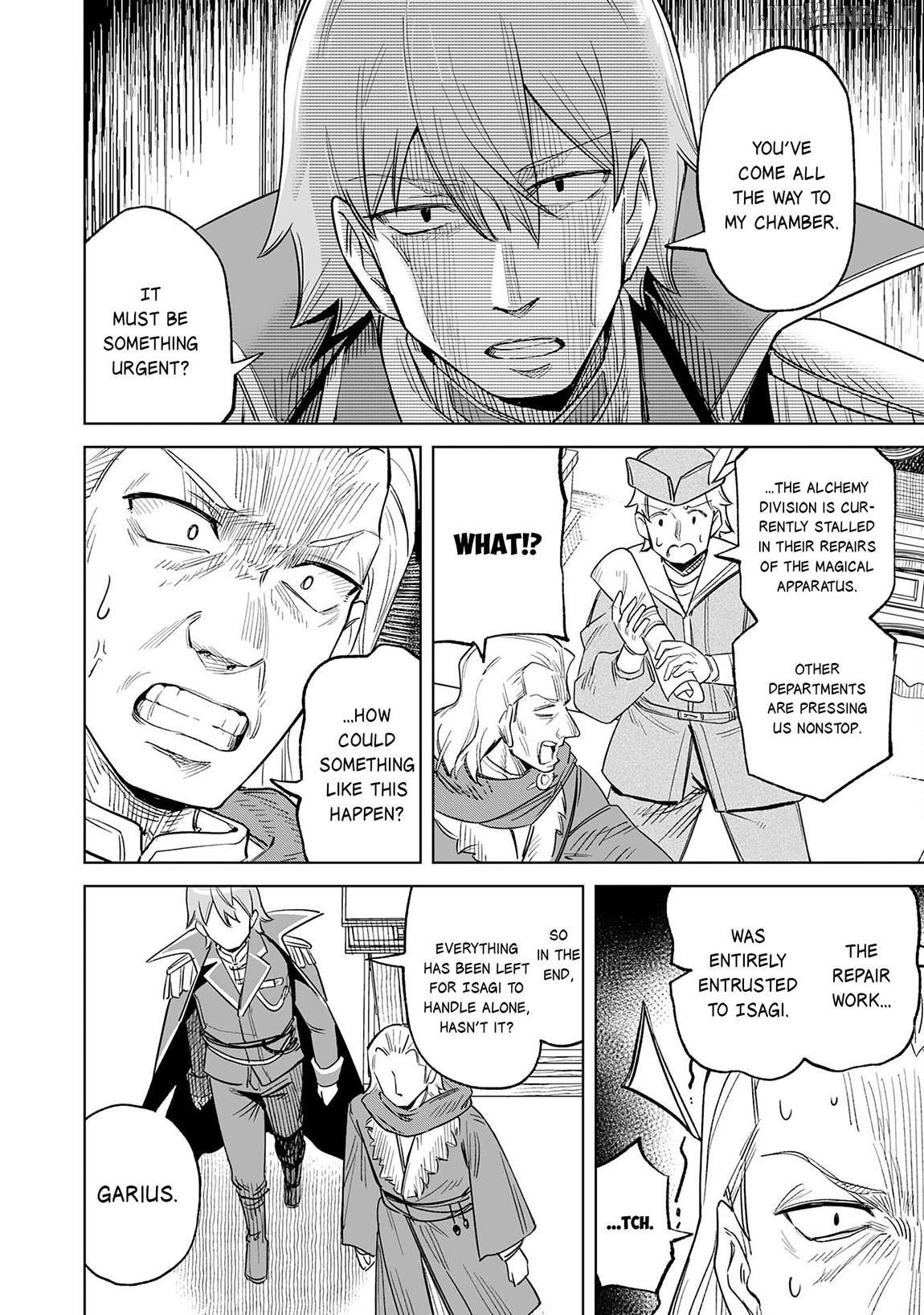 Kaikosareta Kyuutei Renkinjutsushi wa Henkyou de Dai Nouen wo Tsukuriageru – Sokoku wo Oidasareta kedo, Saikyou Ryouchi de Slow Life wo Ouka suru Chapter 15 - Page 4