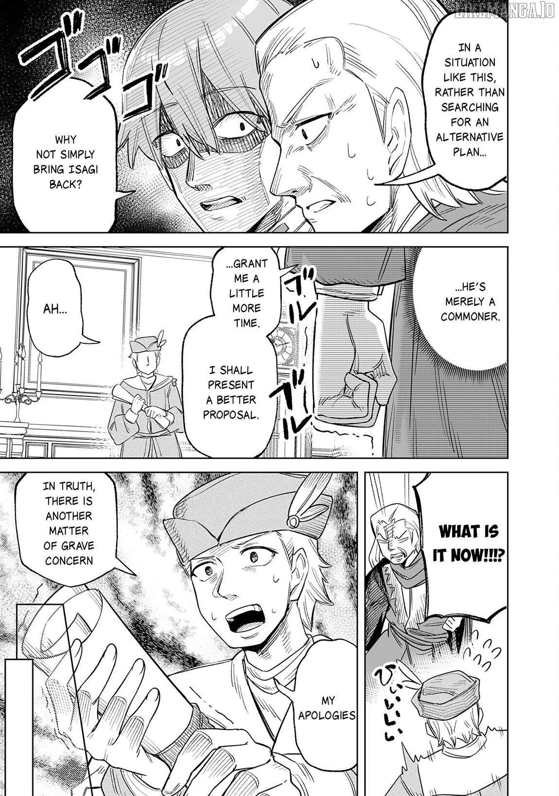 Kaikosareta Kyuutei Renkinjutsushi wa Henkyou de Dai Nouen wo Tsukuriageru – Sokoku wo Oidasareta kedo, Saikyou Ryouchi de Slow Life wo Ouka suru Chapter 15 - Page 5