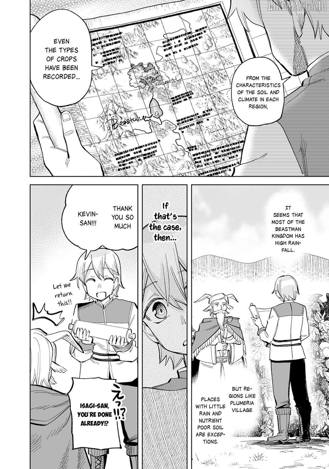 Kaikosareta Kyuutei Renkinjutsushi wa Henkyou de Dai Nouen wo Tsukuriageru – Sokoku wo Oidasareta kedo, Saikyou Ryouchi de Slow Life wo Ouka suru Chapter 17 - Page 6