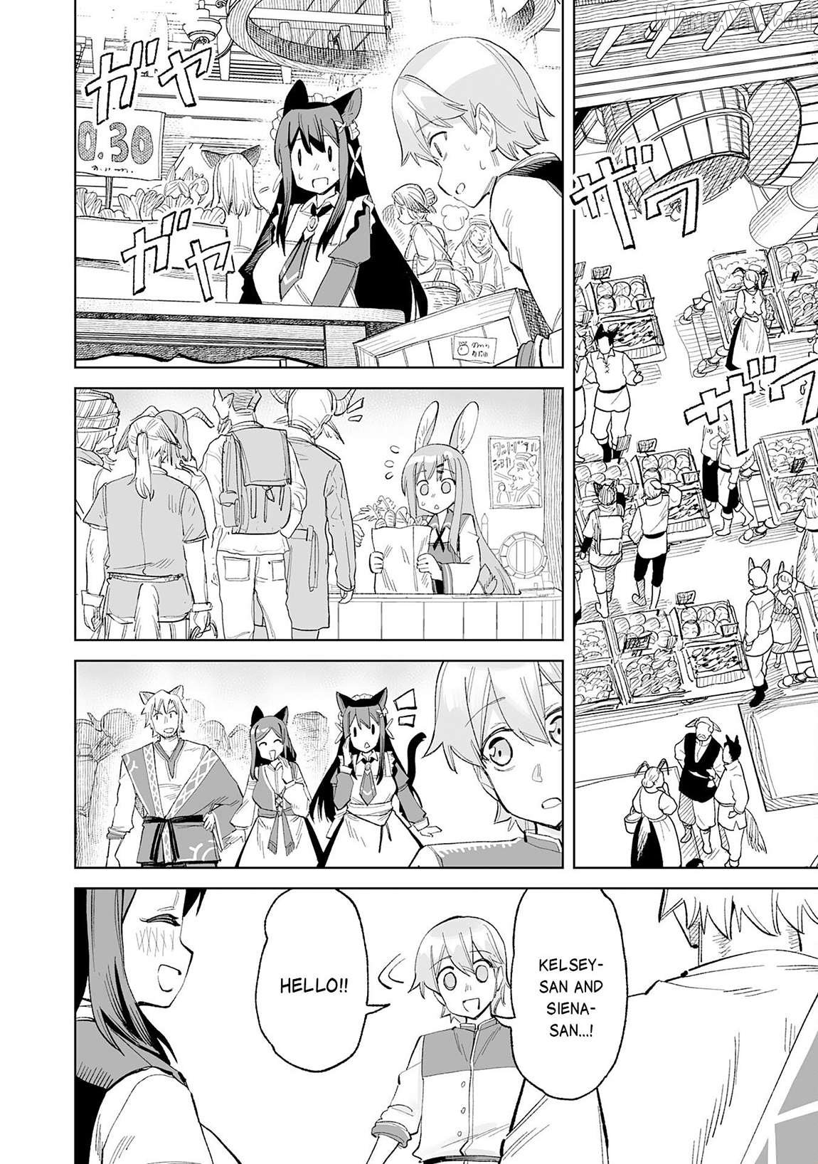 Kaikosareta Kyuutei Renkinjutsushi wa Henkyou de Dai Nouen wo Tsukuriageru – Sokoku wo Oidasareta kedo, Saikyou Ryouchi de Slow Life wo Ouka suru Chapter 18 - Page 9