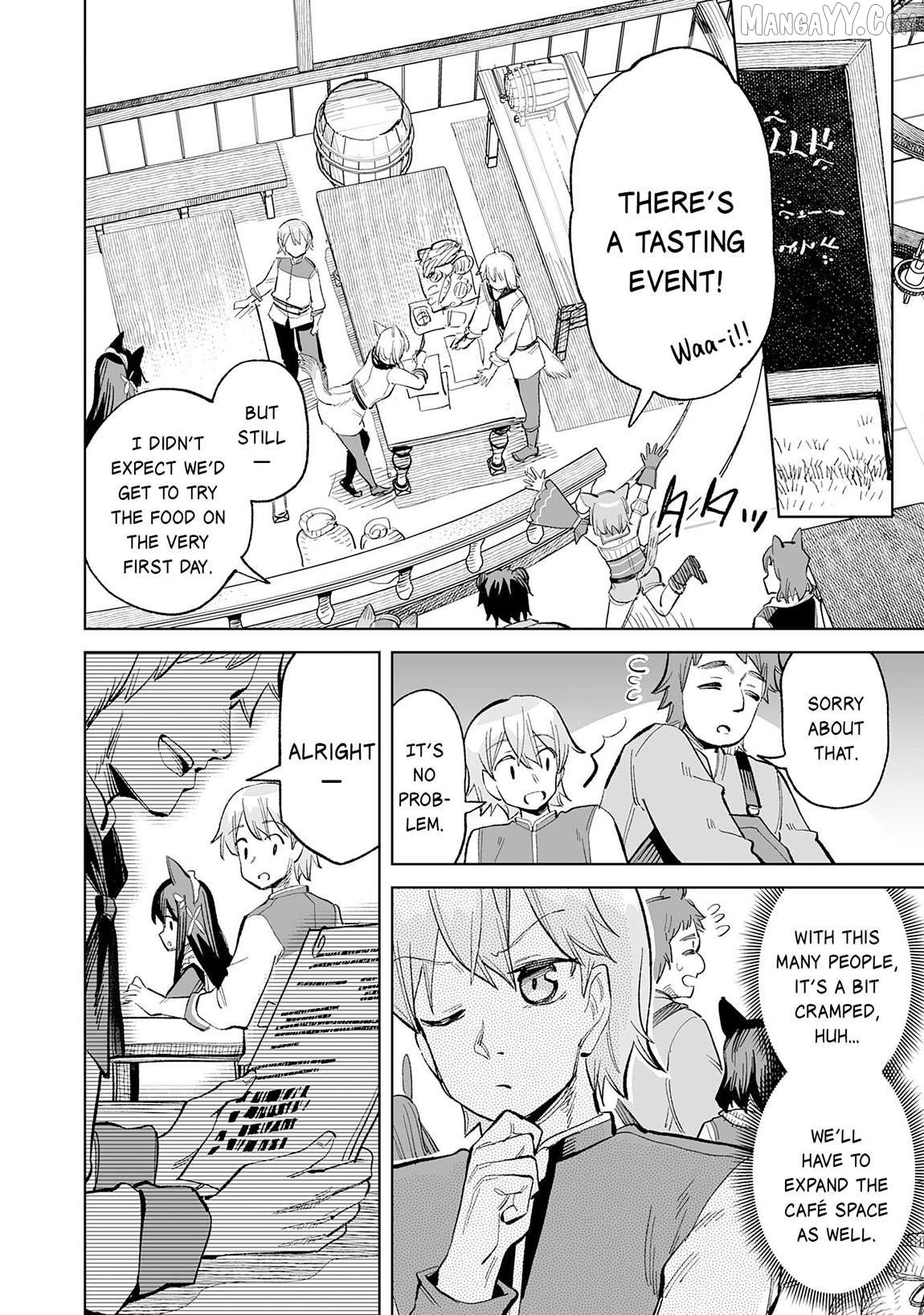 Kaikosareta Kyuutei Renkinjutsushi wa Henkyou de Dai Nouen wo Tsukuriageru – Sokoku wo Oidasareta kedo, Saikyou Ryouchi de Slow Life wo Ouka suru Chapter 19 - Page 17