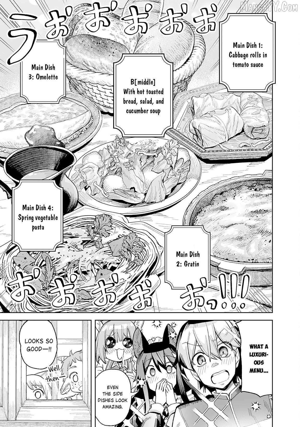 Kaikosareta Kyuutei Renkinjutsushi wa Henkyou de Dai Nouen wo Tsukuriageru – Sokoku wo Oidasareta kedo, Saikyou Ryouchi de Slow Life wo Ouka suru Chapter 19 - Page 22