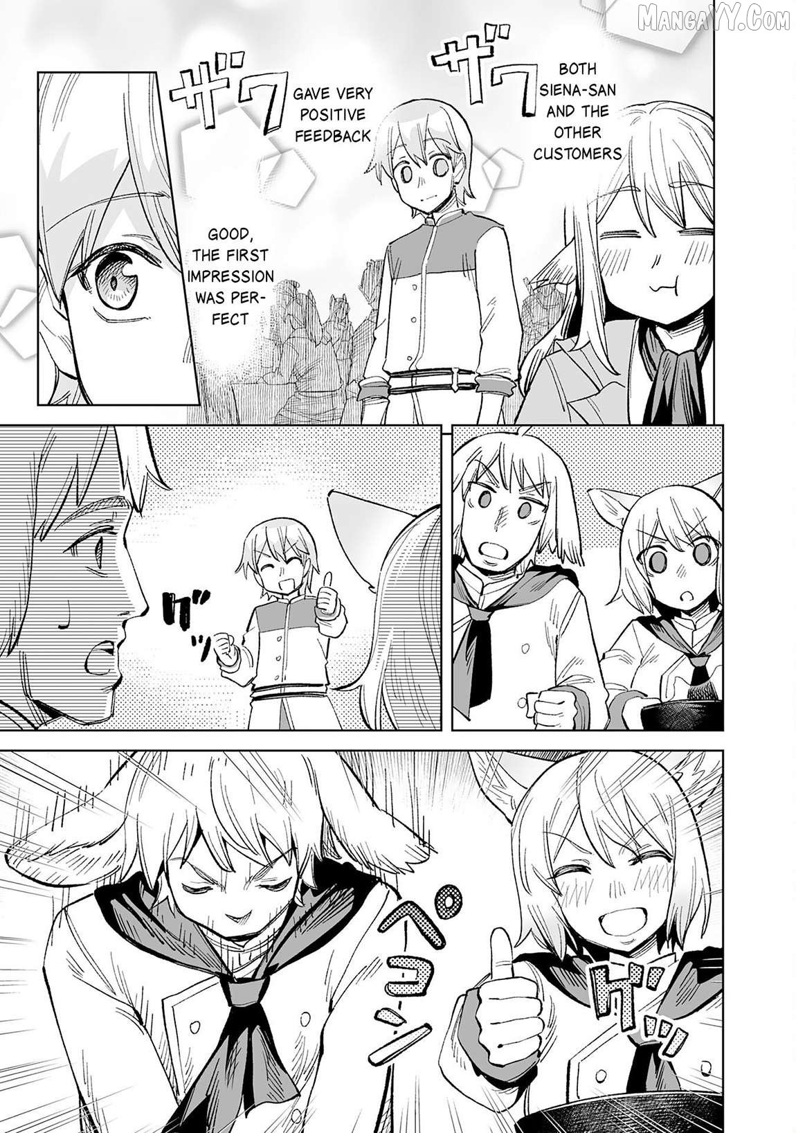 Kaikosareta Kyuutei Renkinjutsushi wa Henkyou de Dai Nouen wo Tsukuriageru – Sokoku wo Oidasareta kedo, Saikyou Ryouchi de Slow Life wo Ouka suru Chapter 20 - Page 12