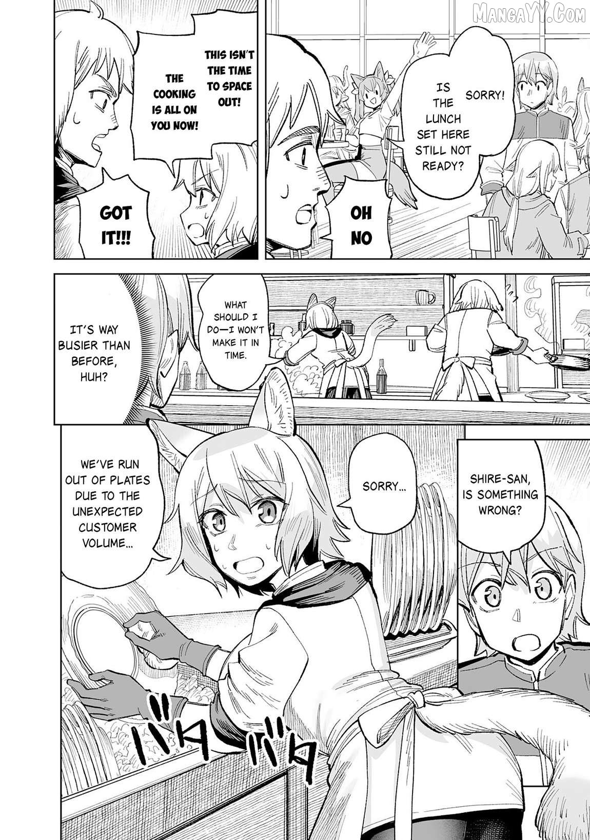 Kaikosareta Kyuutei Renkinjutsushi wa Henkyou de Dai Nouen wo Tsukuriageru – Sokoku wo Oidasareta kedo, Saikyou Ryouchi de Slow Life wo Ouka suru Chapter 20 - Page 13