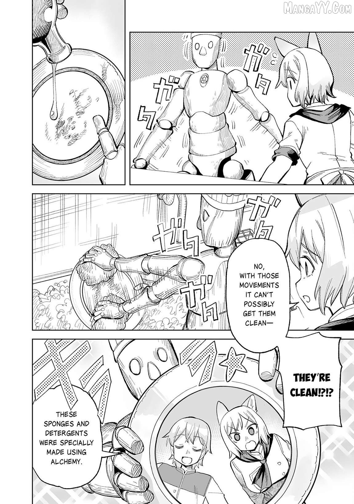 Kaikosareta Kyuutei Renkinjutsushi wa Henkyou de Dai Nouen wo Tsukuriageru – Sokoku wo Oidasareta kedo, Saikyou Ryouchi de Slow Life wo Ouka suru Chapter 20 - Page 15