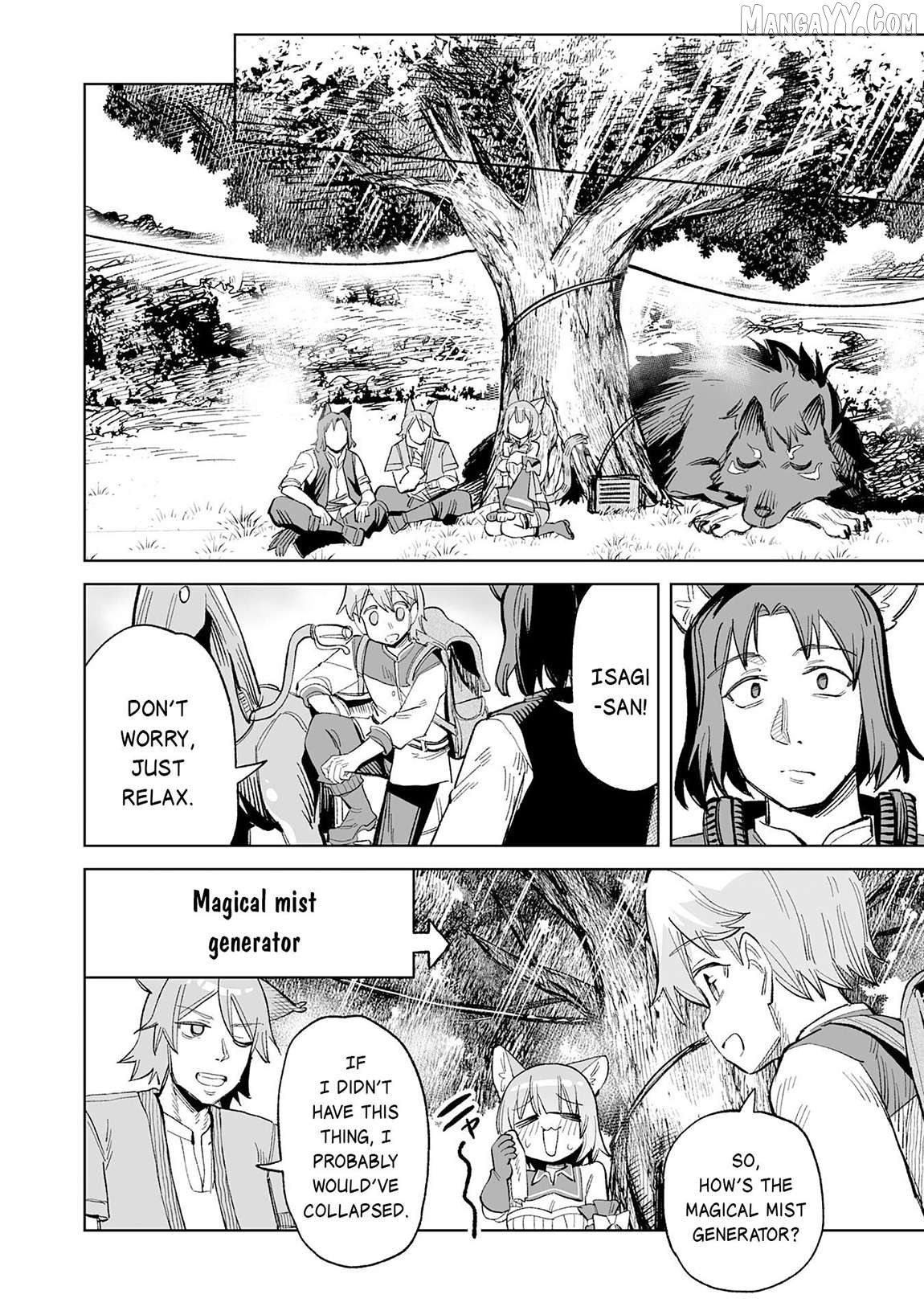 Kaikosareta Kyuutei Renkinjutsushi wa Henkyou de Dai Nouen wo Tsukuriageru – Sokoku wo Oidasareta kedo, Saikyou Ryouchi de Slow Life wo Ouka suru Chapter 20 - Page 17