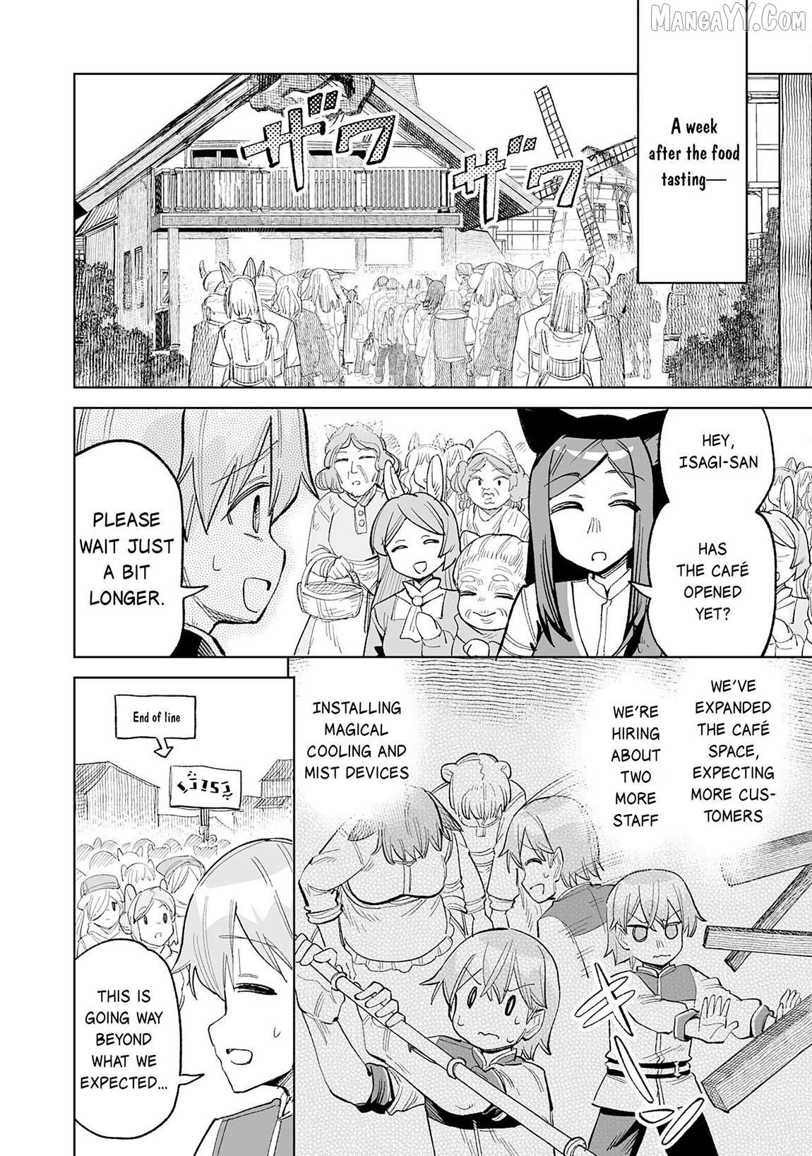 Kaikosareta Kyuutei Renkinjutsushi wa Henkyou de Dai Nouen wo Tsukuriageru – Sokoku wo Oidasareta kedo, Saikyou Ryouchi de Slow Life wo Ouka suru Chapter 20 - Page 3