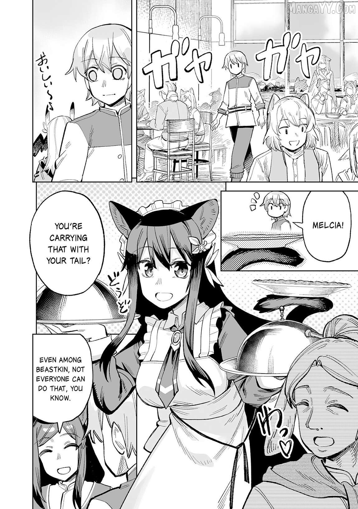 Kaikosareta Kyuutei Renkinjutsushi wa Henkyou de Dai Nouen wo Tsukuriageru – Sokoku wo Oidasareta kedo, Saikyou Ryouchi de Slow Life wo Ouka suru Chapter 20 - Page 7